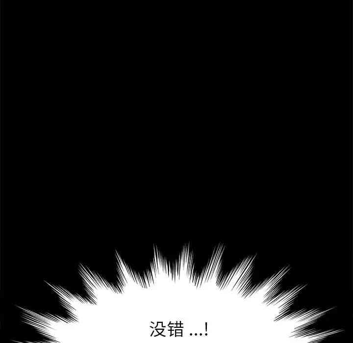第3张