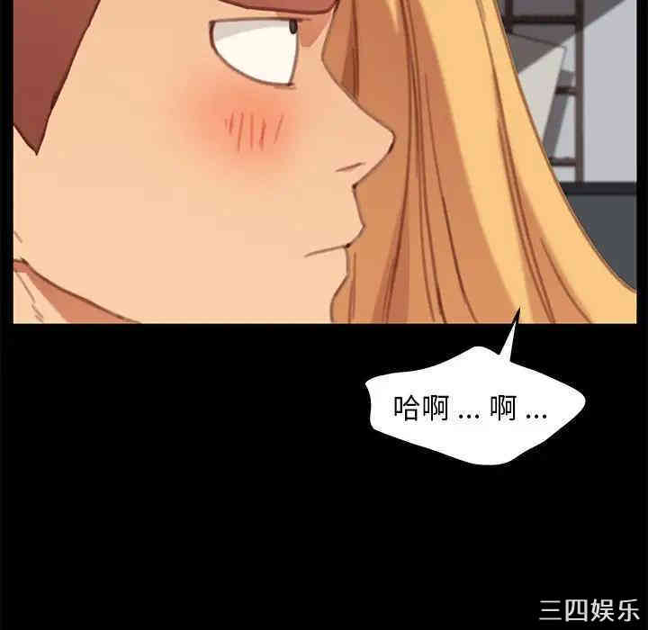 第26张