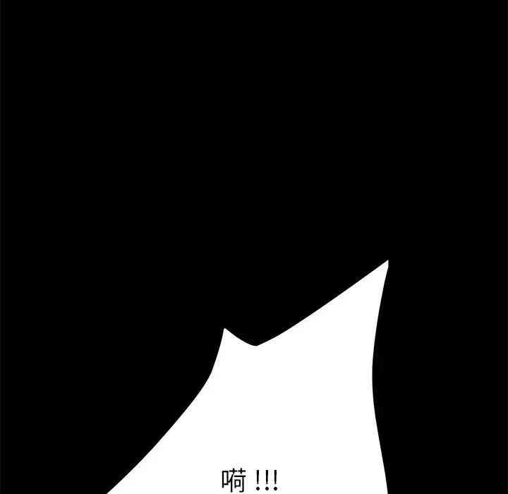 第56张