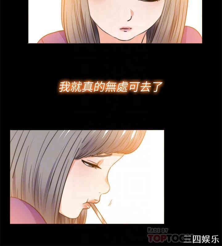 第4张