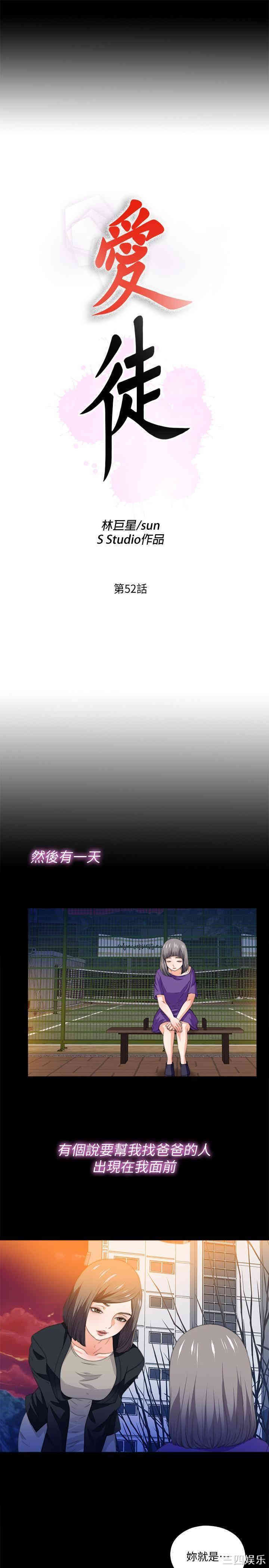 第5张