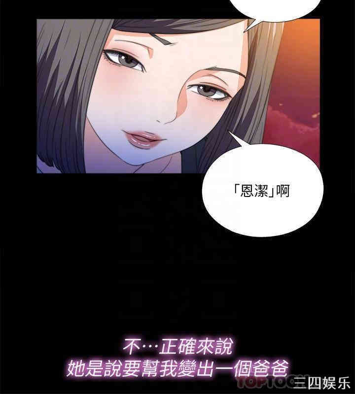 第6张