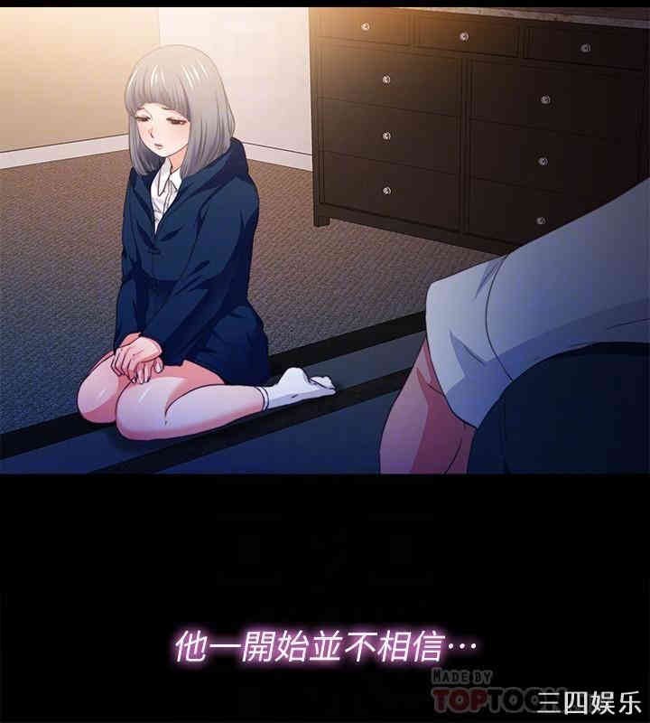 第8张