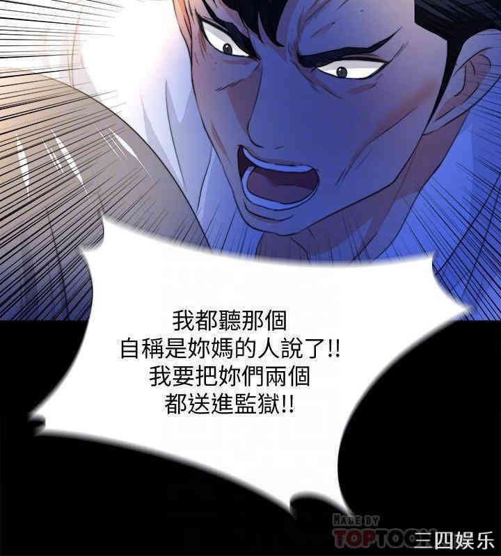 第12张
