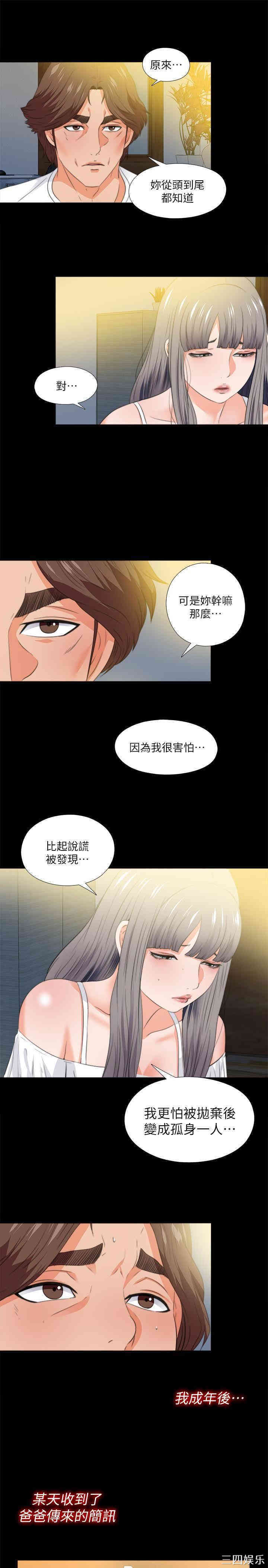 第15张