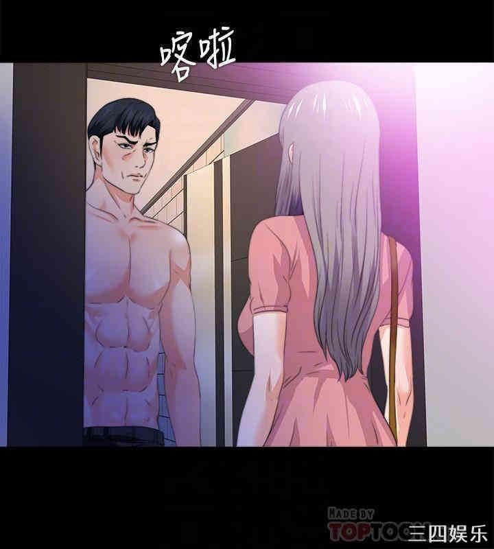 第18张