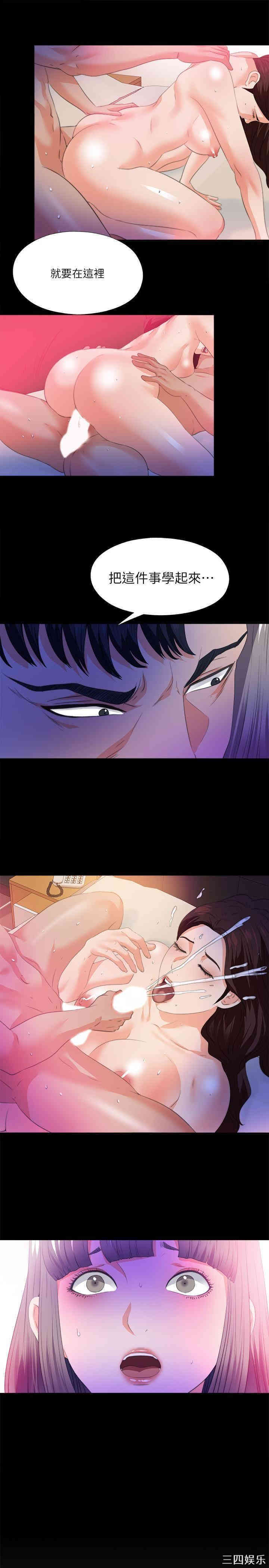 第23张