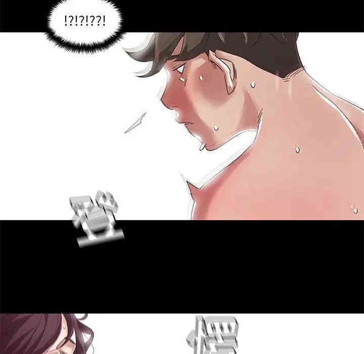 第10张