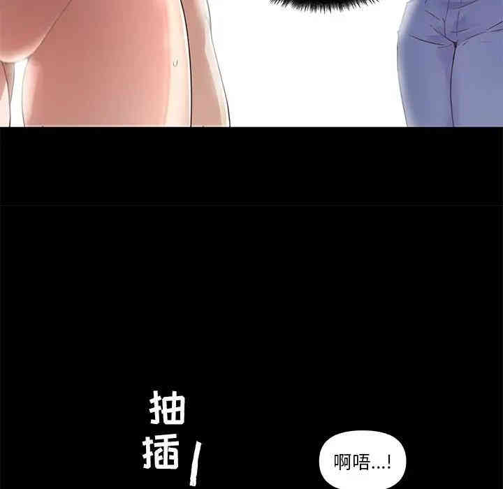 第12张