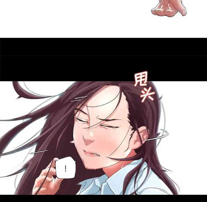 第27张