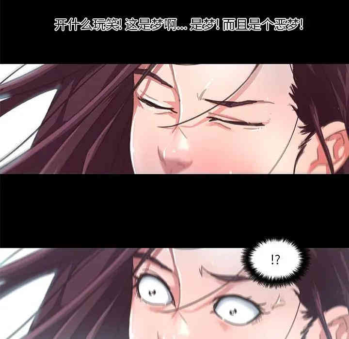 第28张