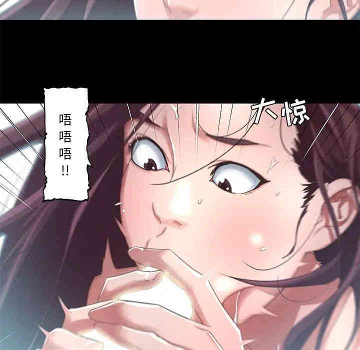 第29张