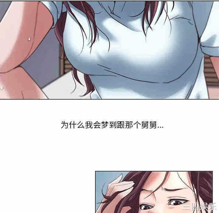 第43张