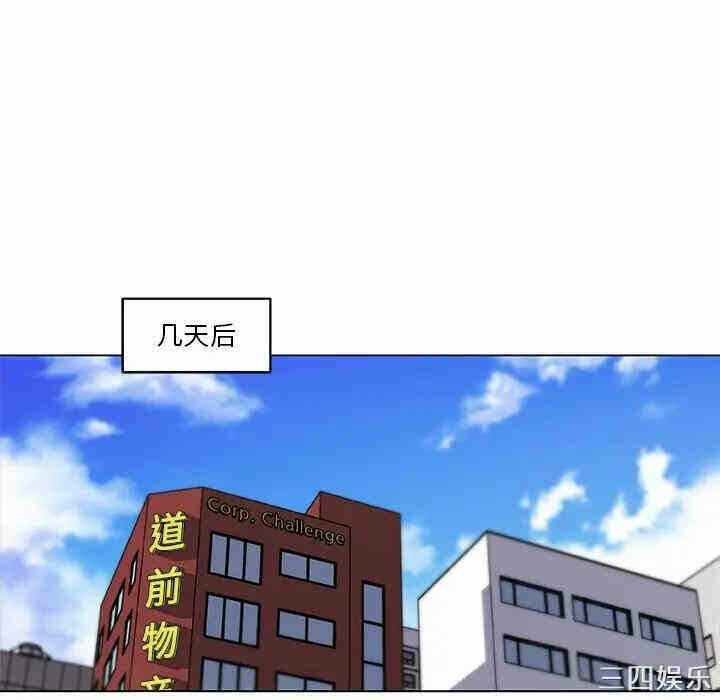 第49张