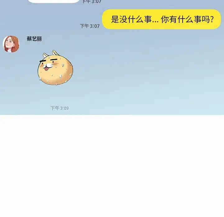 第53张