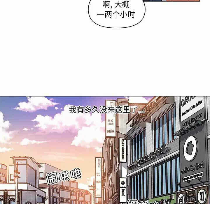 第57张