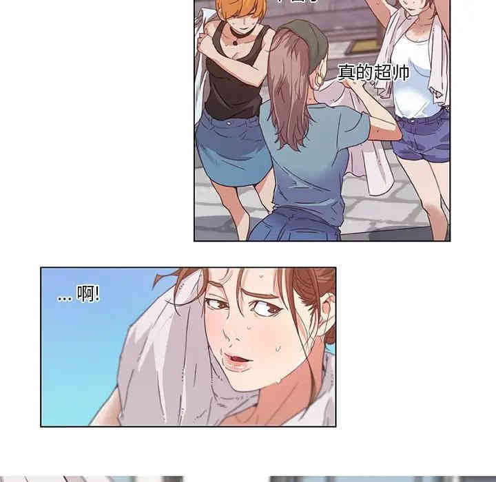 第68张