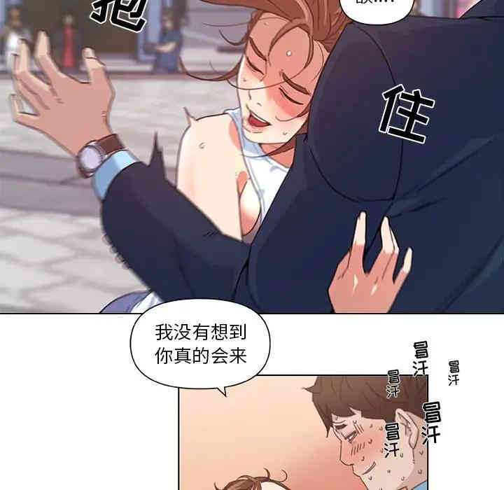 第70张