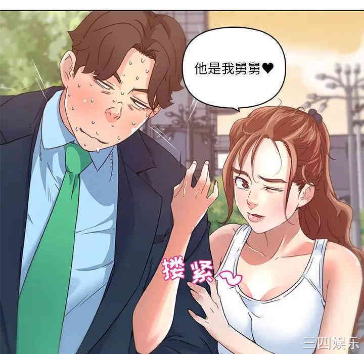 第73张