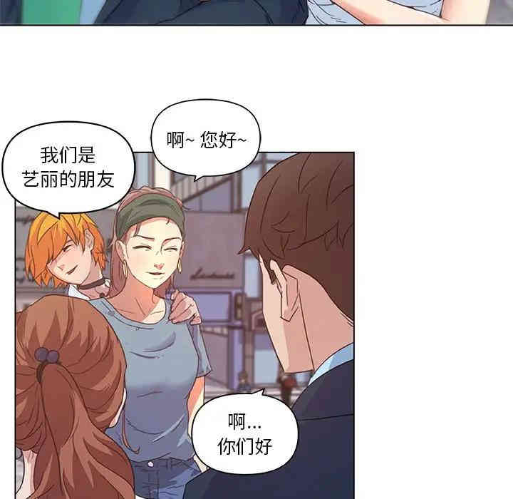 第74张
