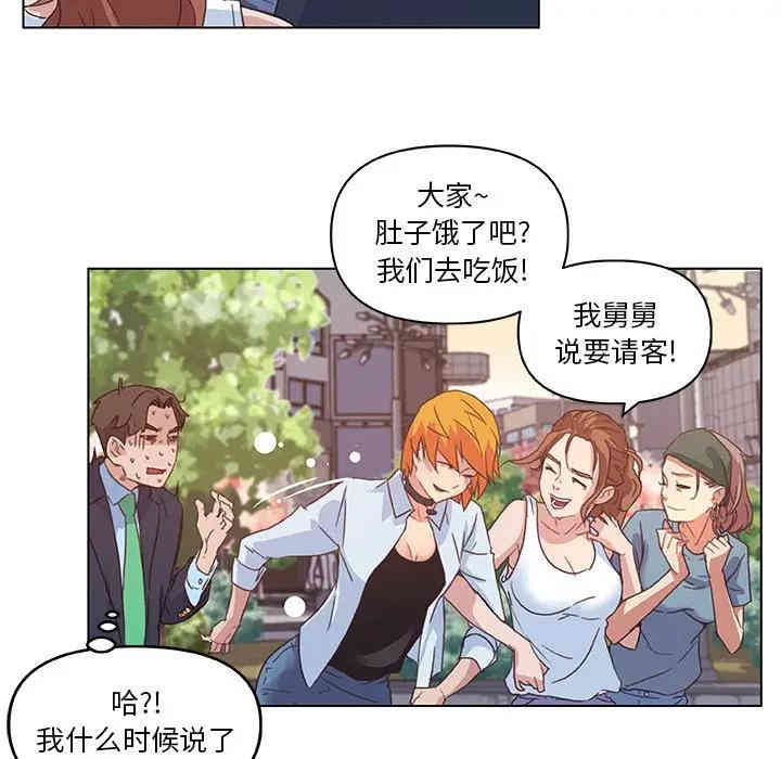 第75张