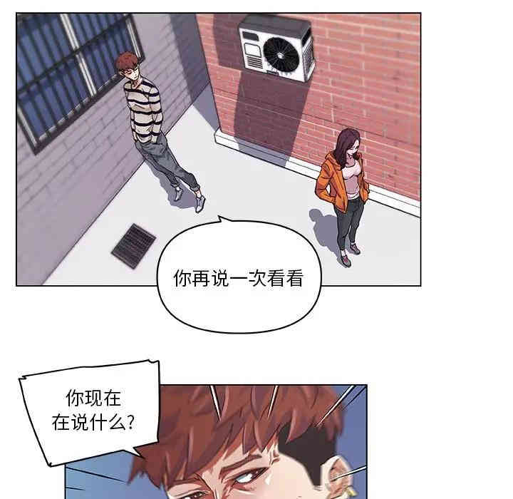 第4张
