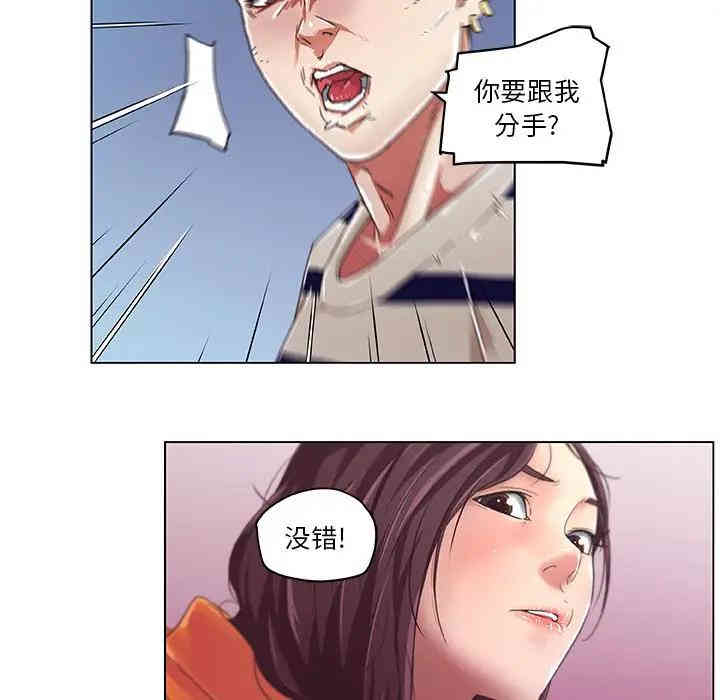 第6张