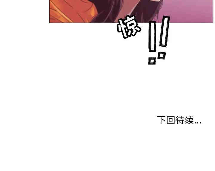 第7张