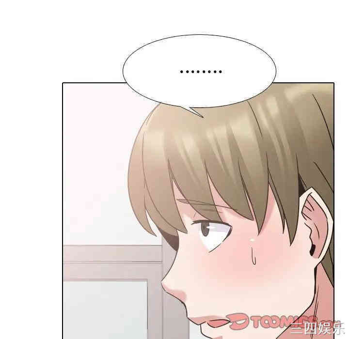 第53张