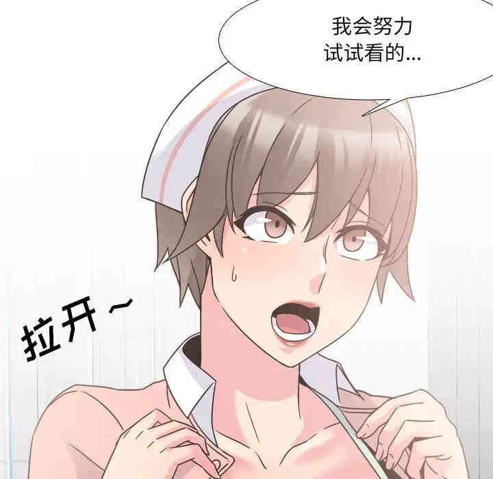 第59张