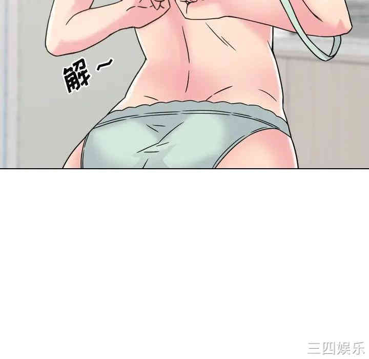 第77张
