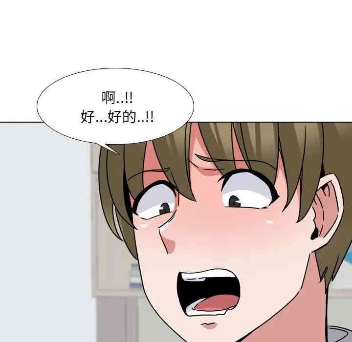 第85张