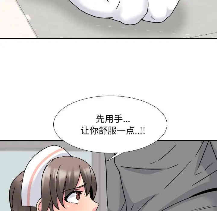 第95张