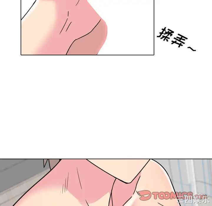 第102张