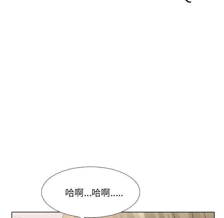 第105张
