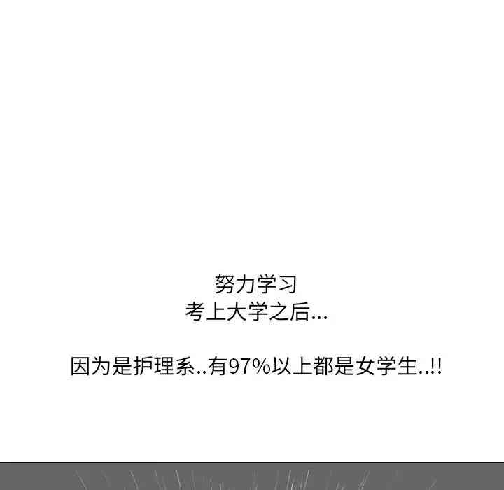 第121张
