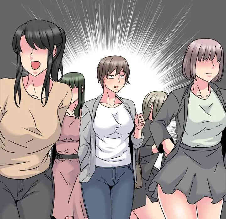 第123张
