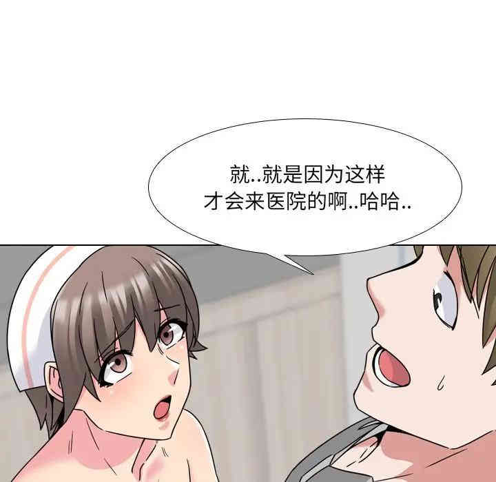 第134张
