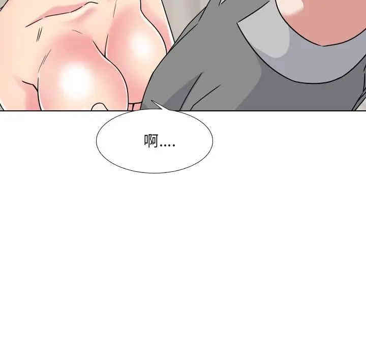 第136张