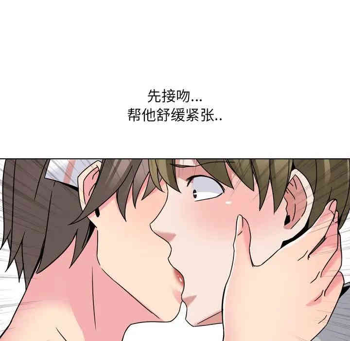 第146张