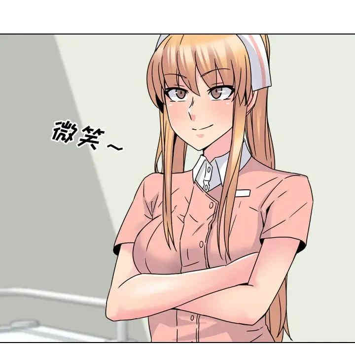第7张