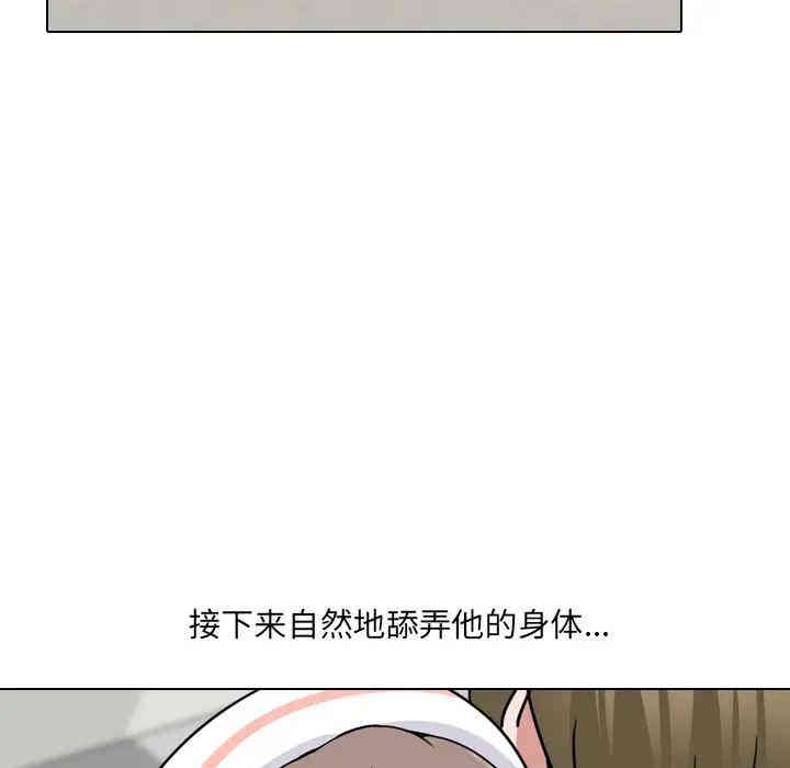 第14张