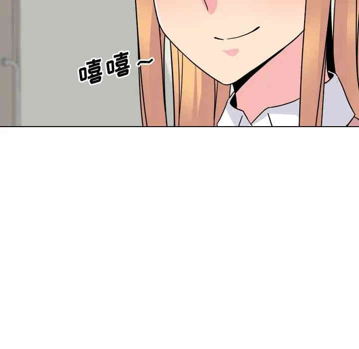 第66张