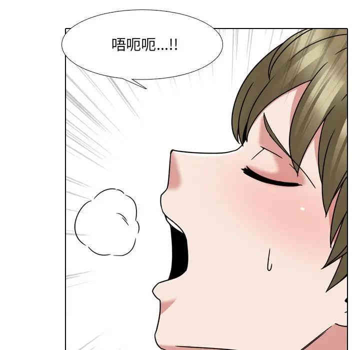第76张