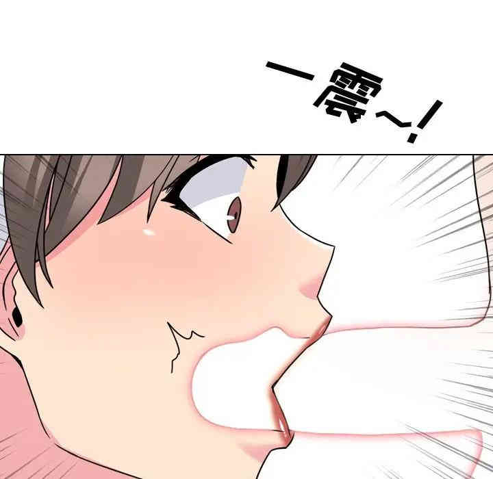 第80张