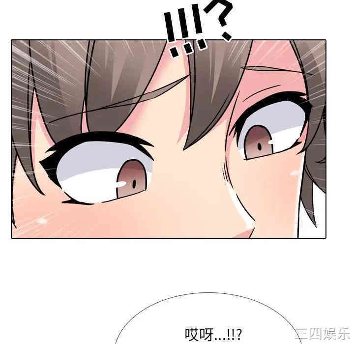 第84张
