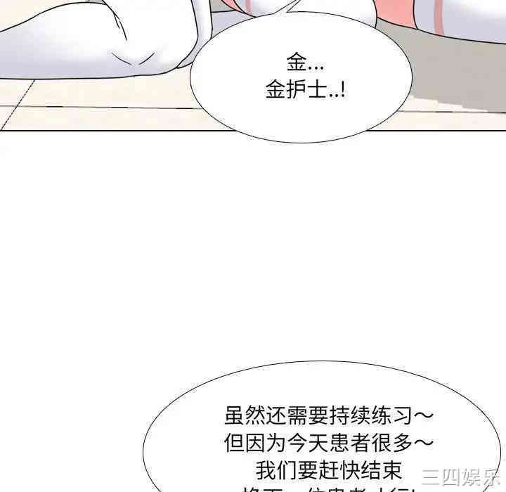 第108张