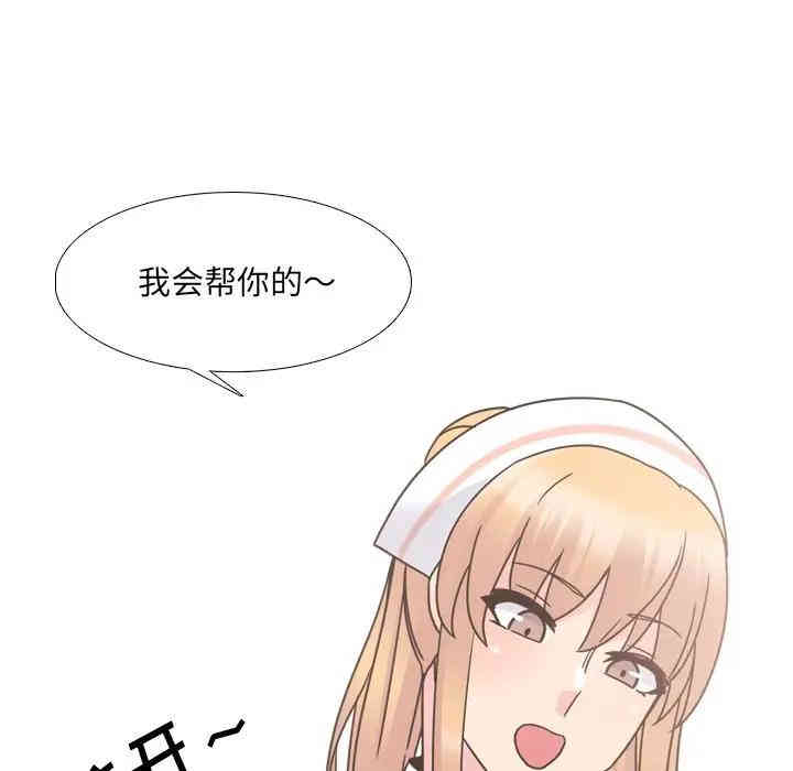 第112张