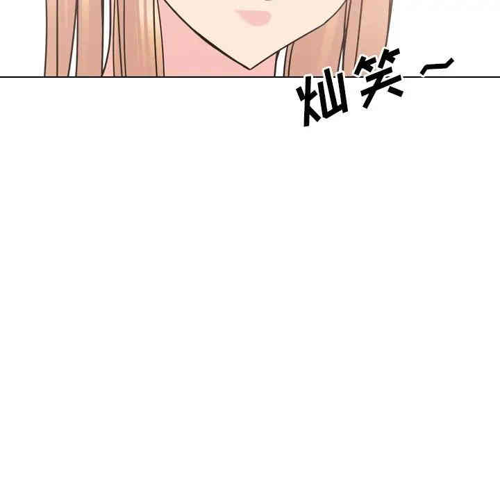 第122张