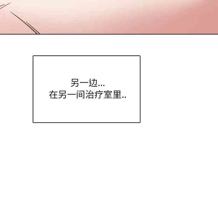 第140张